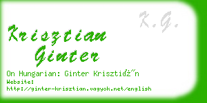 krisztian ginter business card